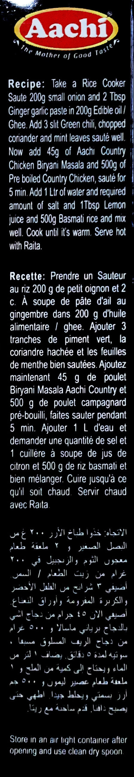 Country Chicken Biryani Masala