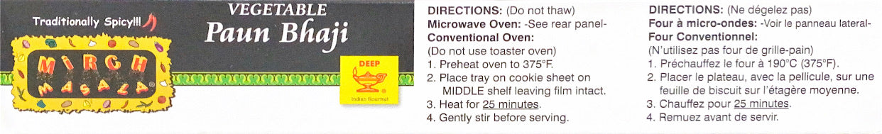 Vegetable Paun Bhaji