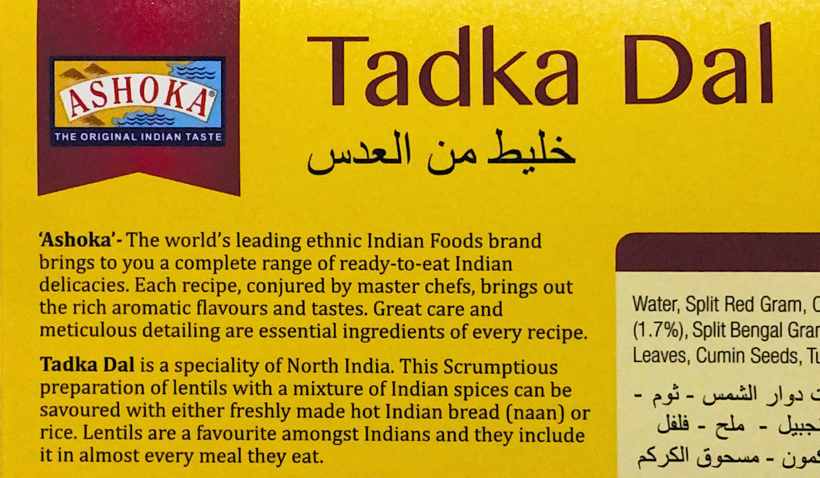 Tadka Dal