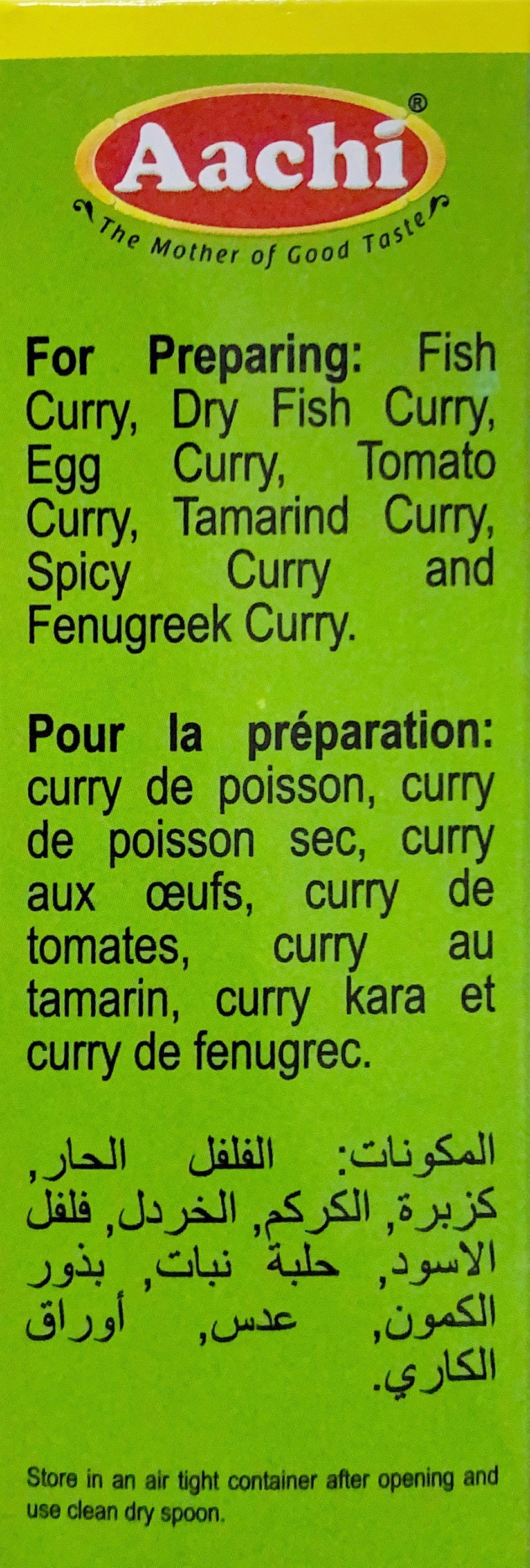 Kulambu Chilli Masala