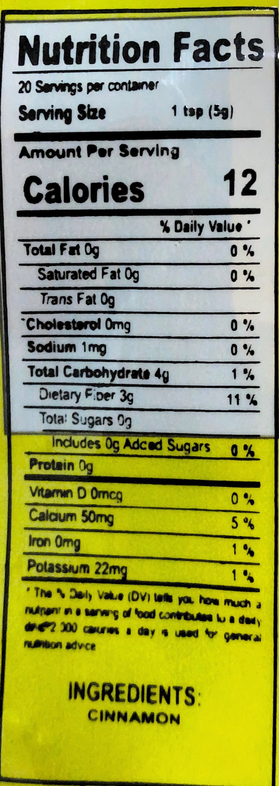Cinnamon Stick (Flat)