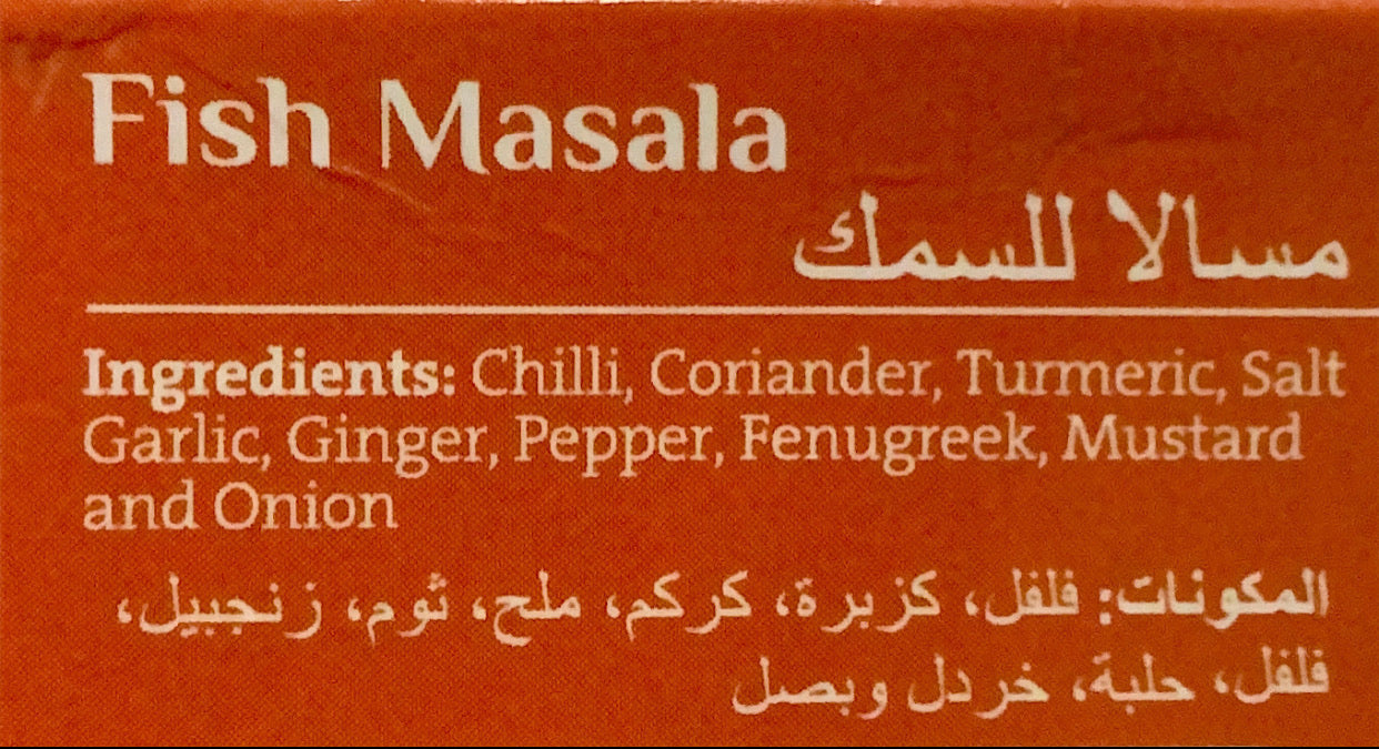 Fish Masala