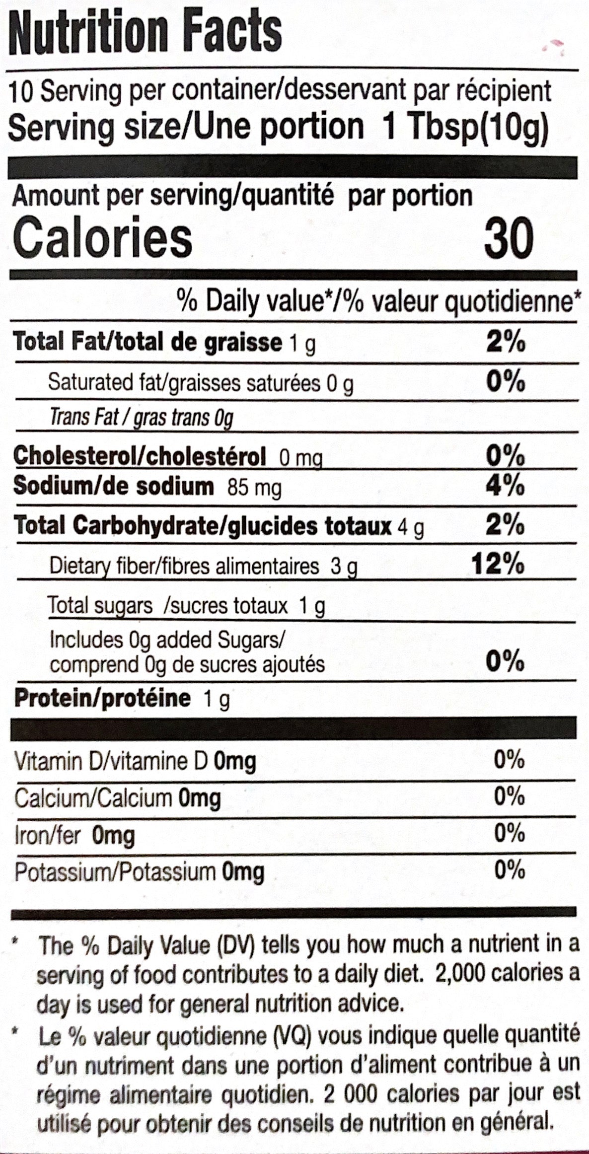 Chicken Biryani Masala