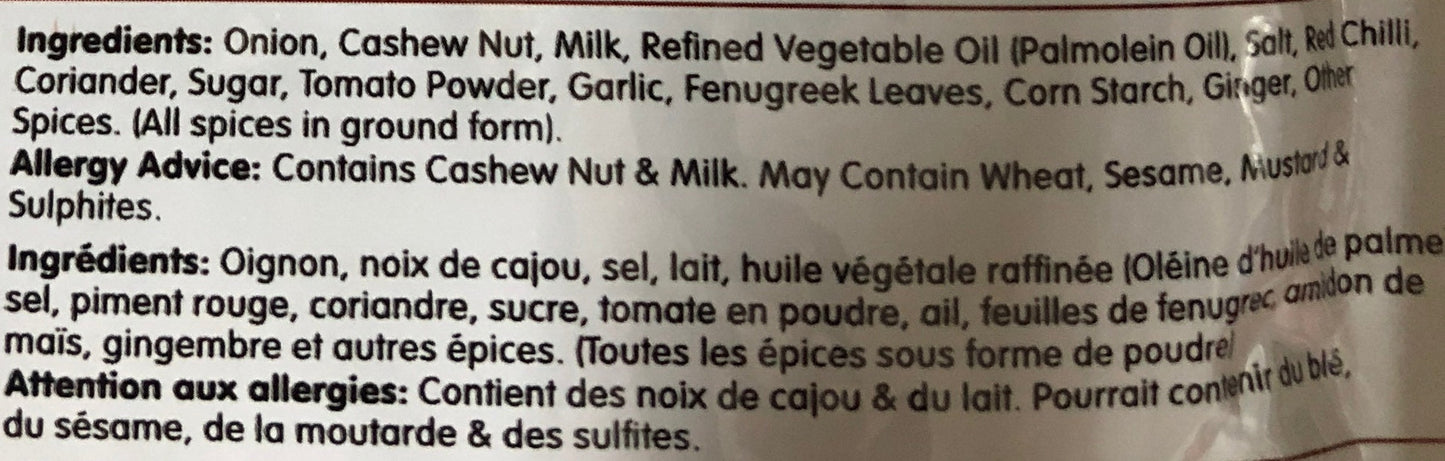 Paneer Buteer Masala