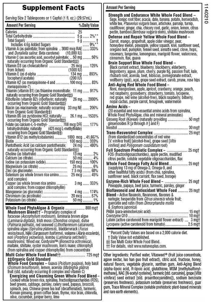 NaturesPlus Source of Life GOLD Multivitamin Liquid