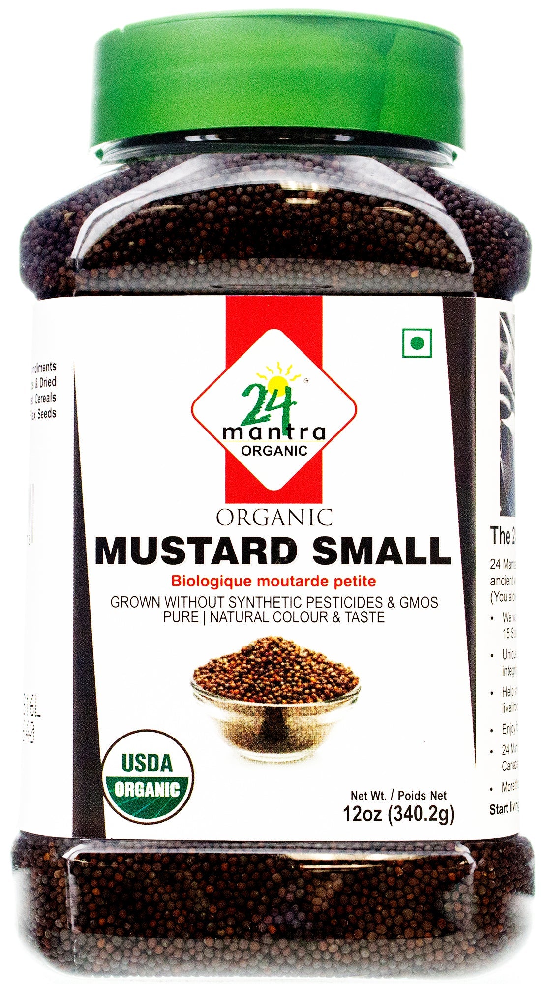 Organic Mustard Small