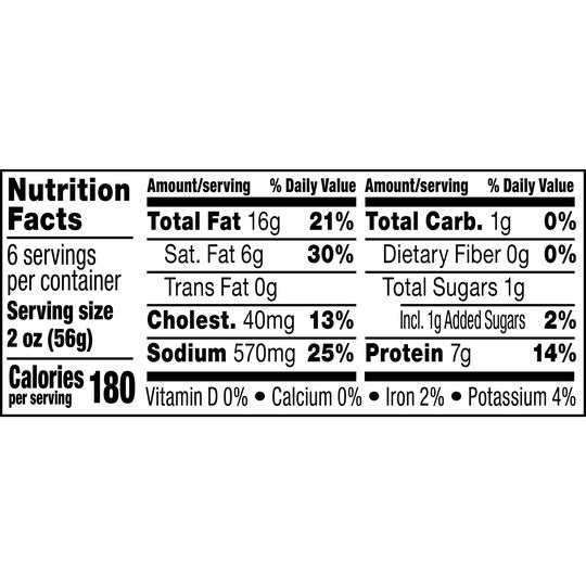 SPAM 25% Less Sodium, 7 g of protein, 12 oz.