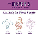 Mrs. Meyer's Clean Day Liquid Hand Soap, Plum Berry Scent, 12.5 Ounce Bottle