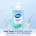 Dial Antibacterial Liquid Hand Soap, Spring Water, 11 fl oz