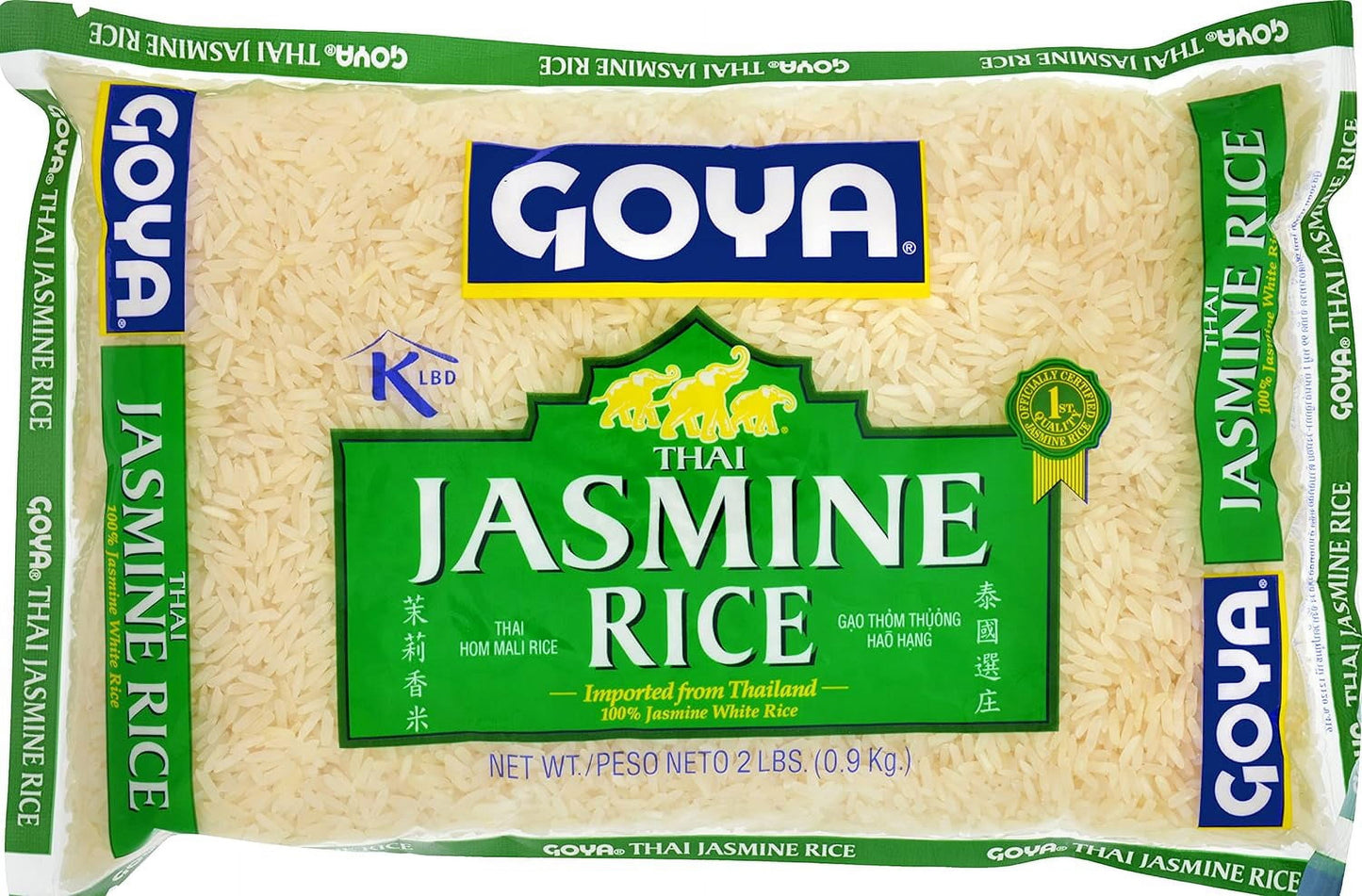 Goya Goya Rice, 2 lb