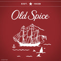 Old Spice Antiperspirant Deodorant for Men, Bearglove, 2.6 oz Twin Pack