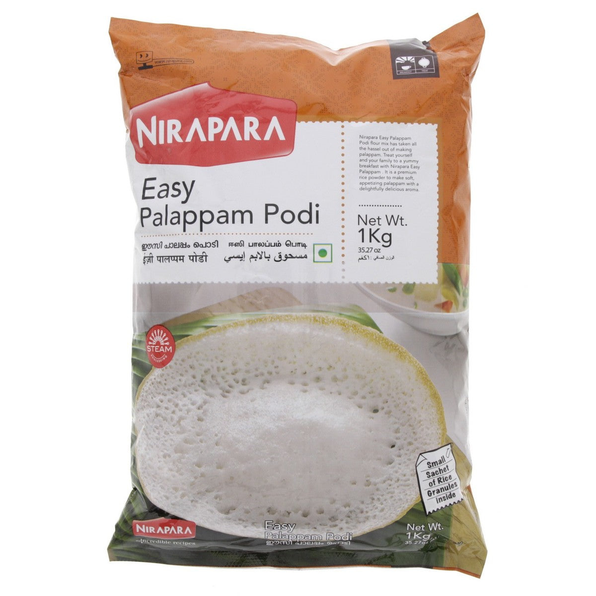 Easy Palappam Podi