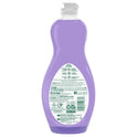 Palmolive Liquid Dish Soap, Almond and Blueberry Scent, 20 Fluid Ounce