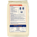 Imperial Sugar Extra Fine Granulated Sugar, 4 lb