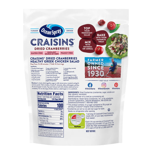 Ocean Spray® Craisins®, 50% Less Sugar Dried Cranberries, Dried Fruit, 10 oz Pouch