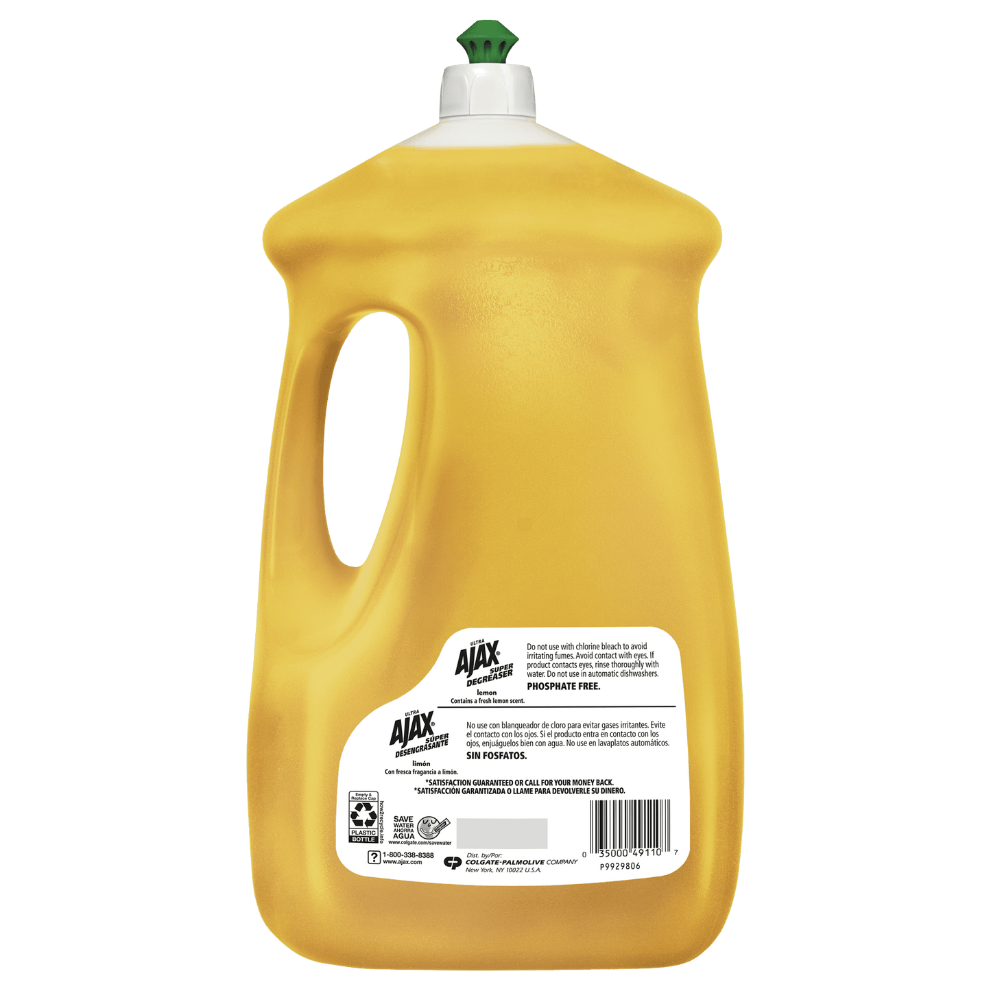 Ajax Ultra Super Degreaser Liquid Dish Soap, Lemon Scent - 90 Fluid Ounce
