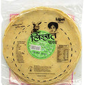 Udad Papad