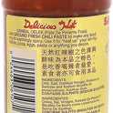 Ground Fresh Chili Paste