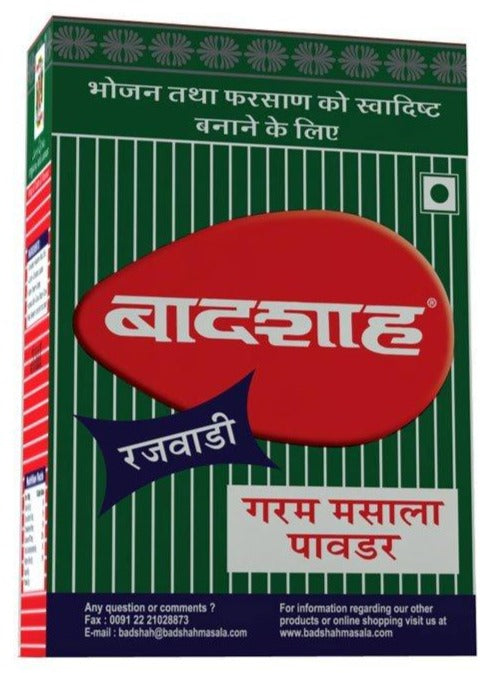 Rajwadi Garam Masala Powder