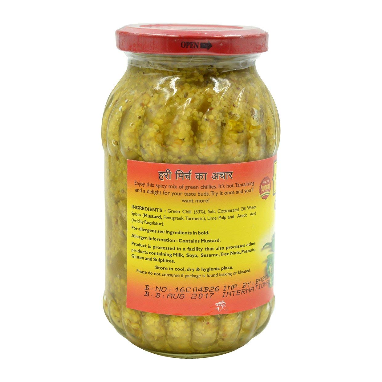 Green Chilli Pickle