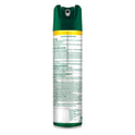 Repel Insect Repellent Sportsmen Max Formula 40% DEET, 8.125-oz