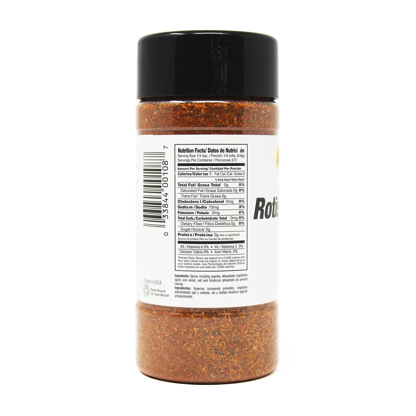 Badia Rotisserie Chicken Seasoning, Bottle