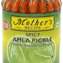 Spicy Amla Pickle (Indian gooseberry Pickle)