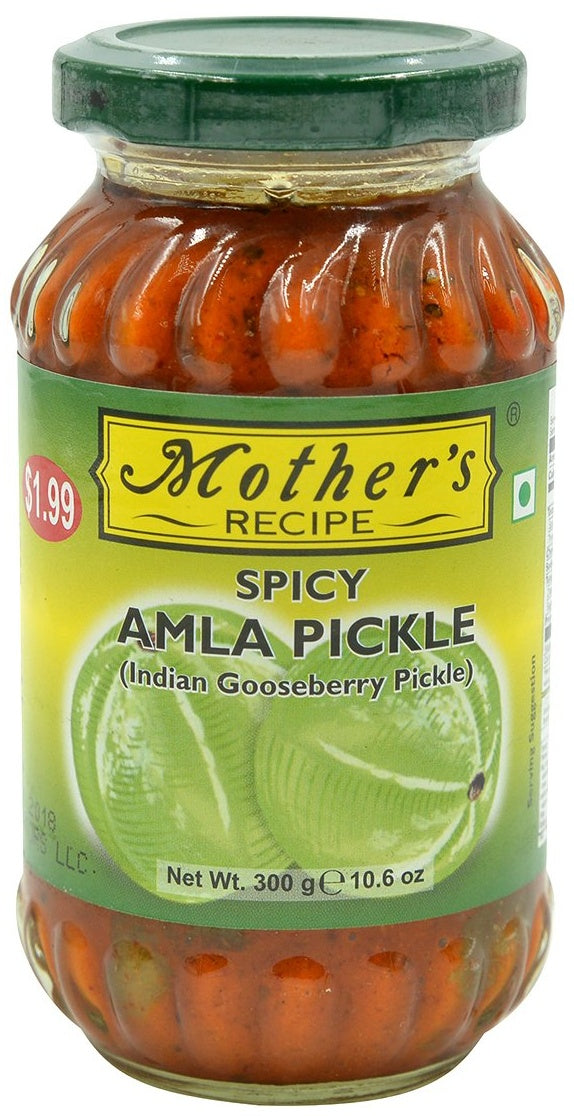 Spicy Amla Pickle (Indian gooseberry Pickle)