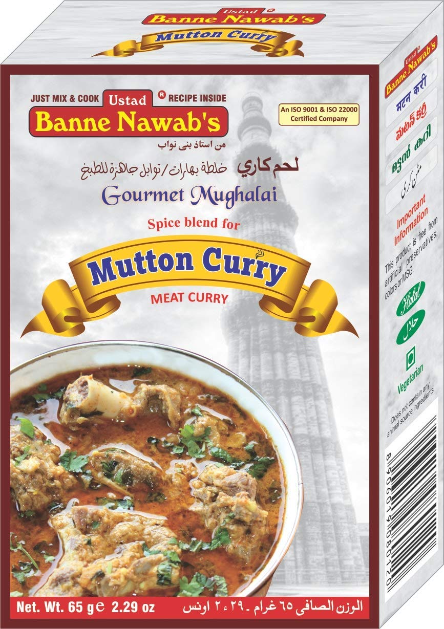 Mutton Curry Masala