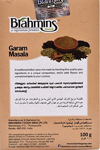 Garam Masala