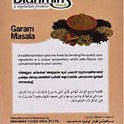 Garam Masala
