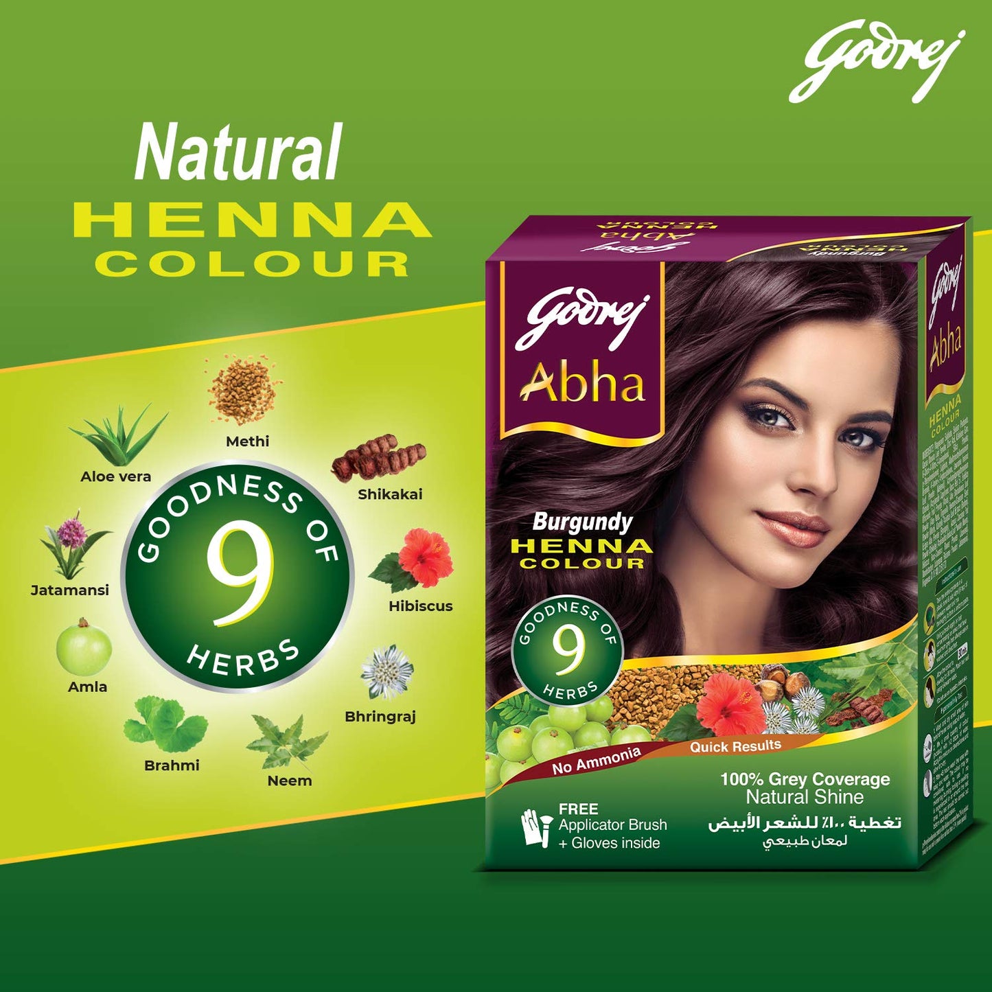 Burgundy Henna Colour