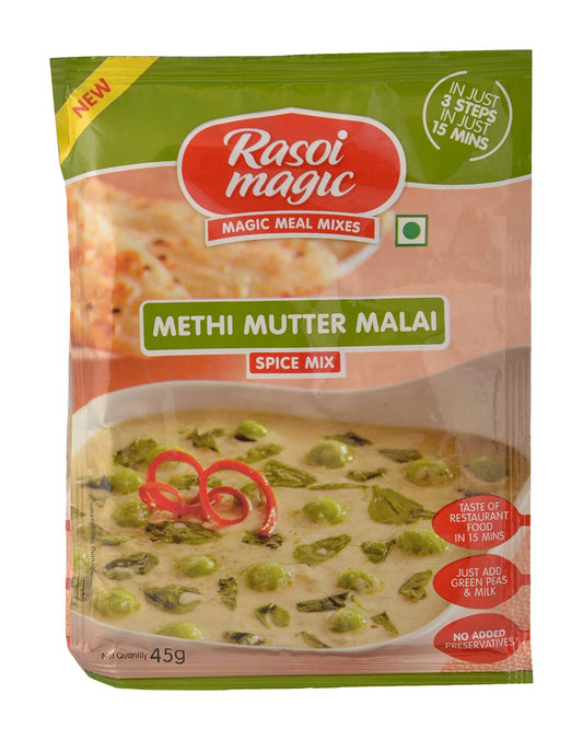 Methi Mutter Malai