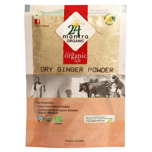 Dry Ginger Powder