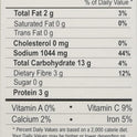 Tamarind Rice Powder