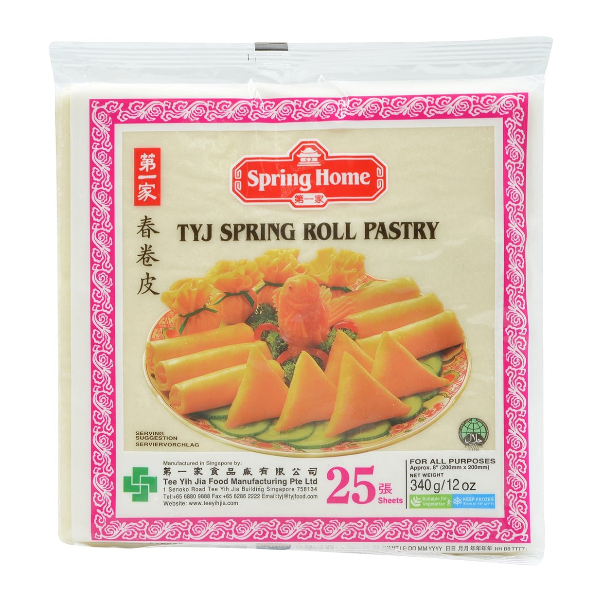 Spring Home, TYJ Spring Roll Pastry, 25