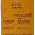 Shevbhaji Masala