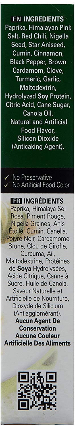 Malay Chicken Biryani