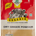 Dry Ginger Powder