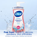 Dial Antibacterial Foaming Hand Wash, Power Berries, 7.5 fl oz