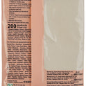 Dry Ginger Powder