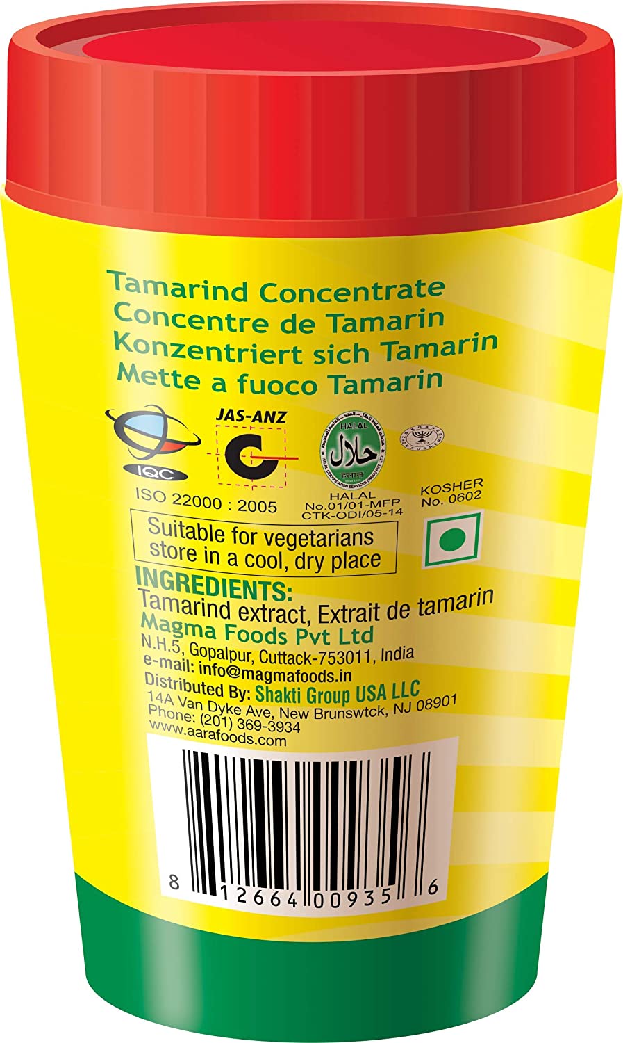 Tamarind Concentrate