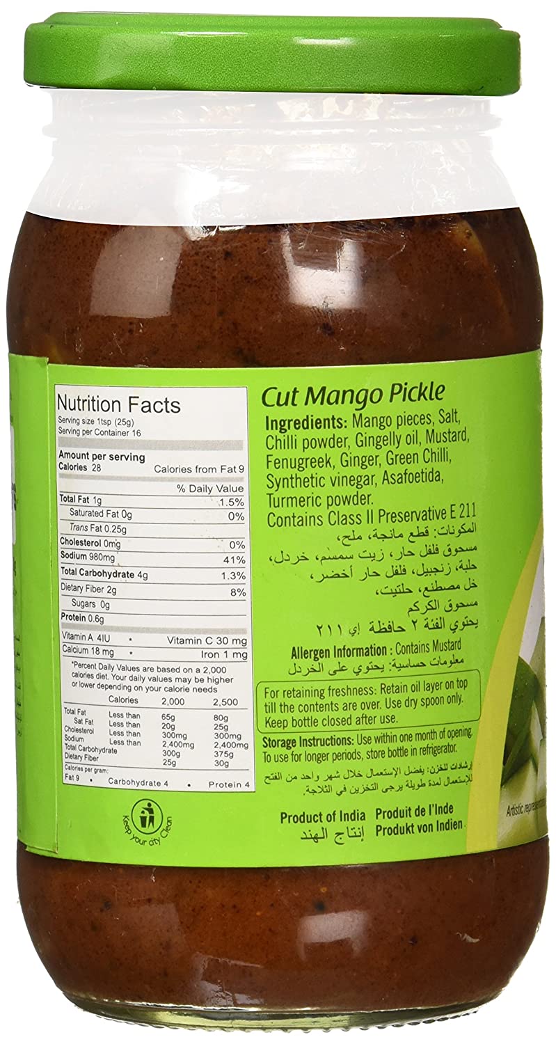 Cut Mango Pickle