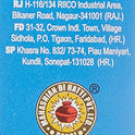 Garam Masala
