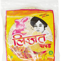 Udad Black Pepper Papad