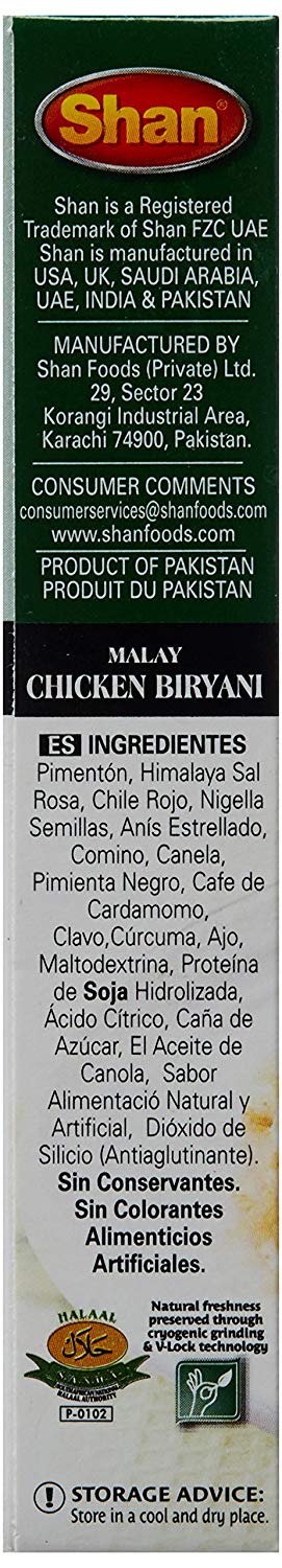 Malay Chicken Biryani