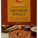 Shevbhaji Masala