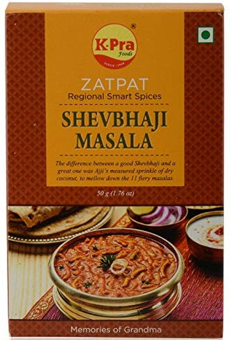 Shevbhaji Masala