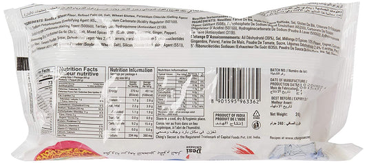 Hot Garlic Instant Noodles