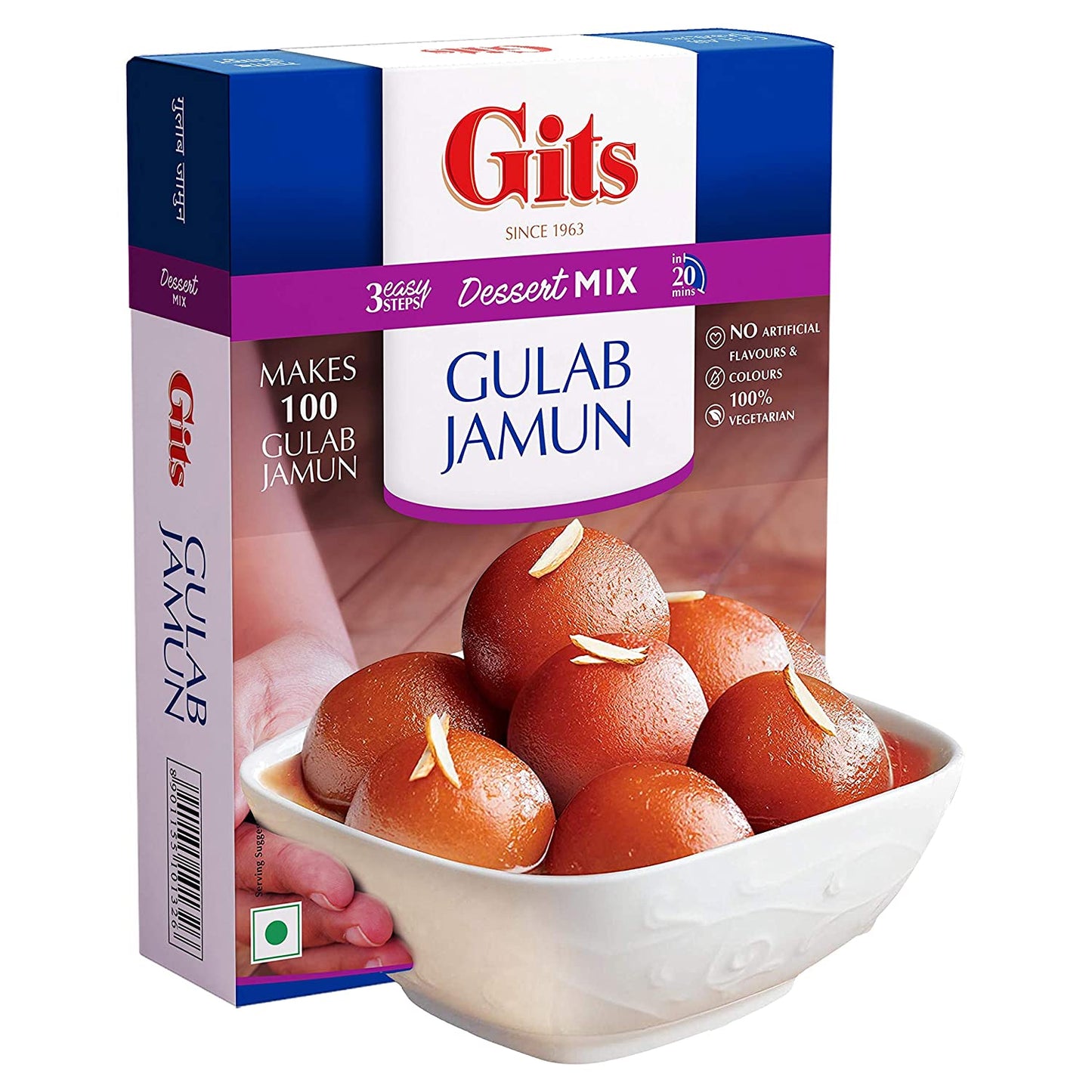 Gulab Jamun